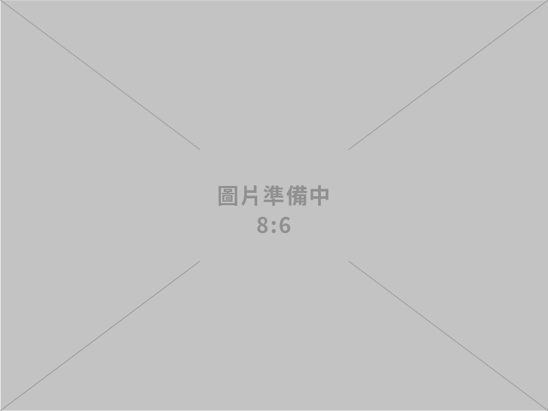 順欣環保工程有限公司